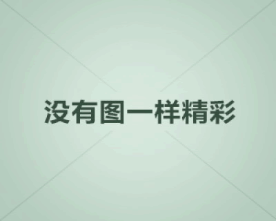 在苹果手机上设置Gmail邮箱 将Gmail邮箱配置到苹果手机